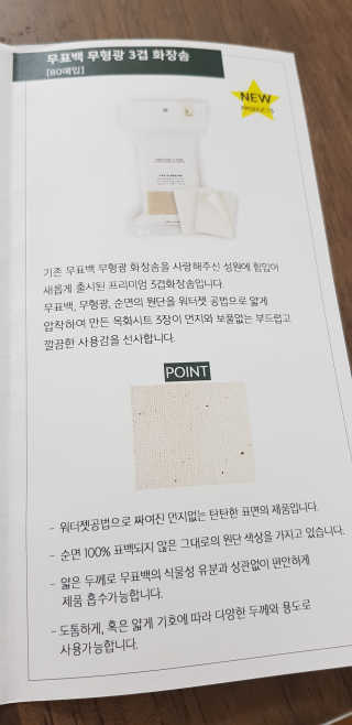 쏘블리님이 올린 리뷰 사진 4