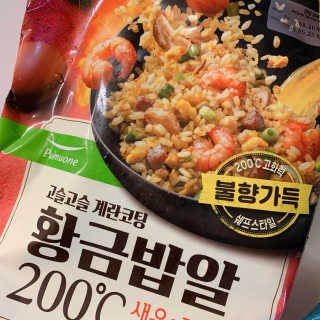 미서지롱님이 올린 리뷰 사진 3
