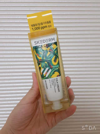 정수정님이 올린 리뷰 사진 3