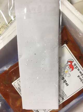 맵꾸미 쭈꾸미볶음 450g — 5점을 준 리뷰어가 2019년 8월 올린 사용 사진