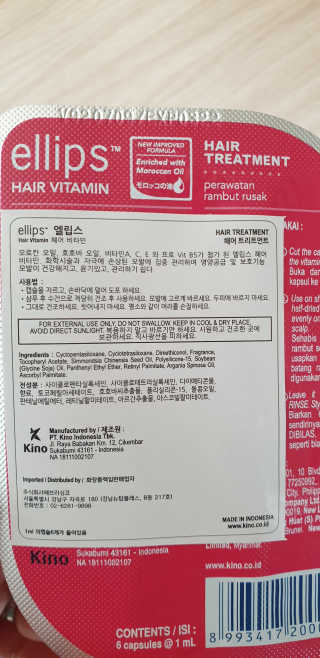 빵가게주인님이 올린 리뷰 사진 3
