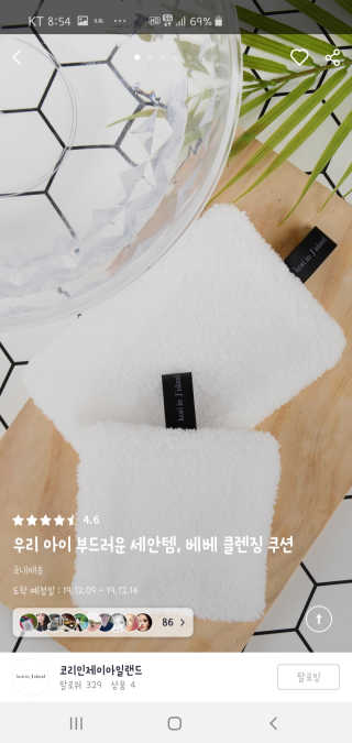 율리스키님이 올린 리뷰 사진 3