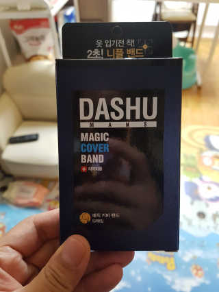 다슈코리아 다슈 맨즈 매직 커버 니플 밴드 — 5점을 준 리뷰어가 2019년 7월 올린 사용 사진