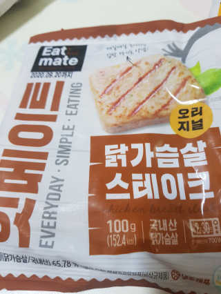 꽃수니어니님이 올린 리뷰 사진 2