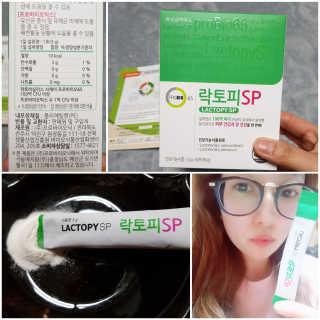 유산균하우스 [프로바이오닉]락토피SP 스틱 — 5점을 준 리뷰어가 2019년 2월 올린 사용 사진