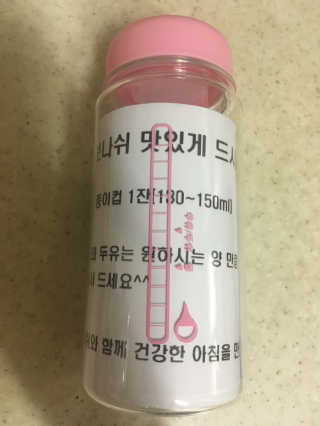 보나쉬슬림 고구마라떼 6pc+보틀 — 4점을 준 리뷰어가 2019년 6월 올린 사용 사진