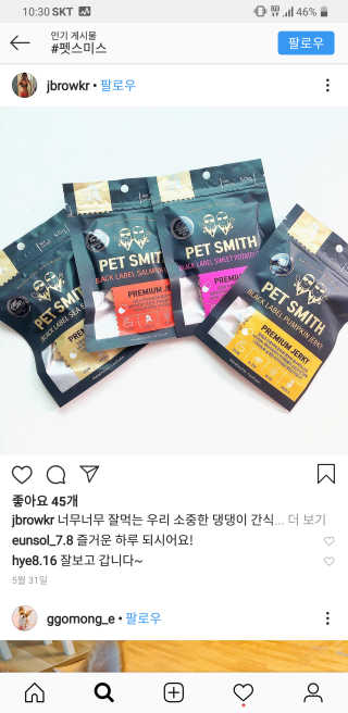 KyungmunJung님이 올린 리뷰 사진 2