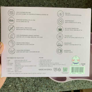유비맘 캐릭터 실리콘 흡착 식판_색상 랜덤발송 — 5점을 준 리뷰어가 2020년 3월 올린 사용 사진