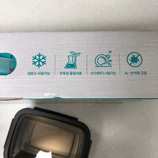 날희킴님이 올린 리뷰 사진 3