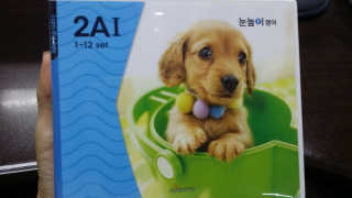 km38님이 올린 리뷰 사진 2