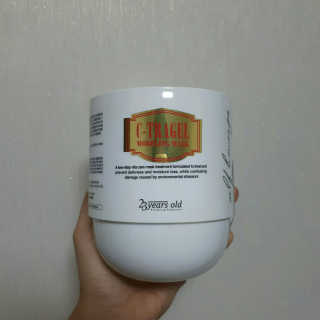 23years old 씨트라겔 모델링 마스크 — 4.67점을 준 리뷰어가 2017년 8월 올린 사용 사진
