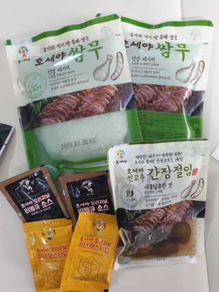 꼬장스님이 올린 리뷰 사진 3