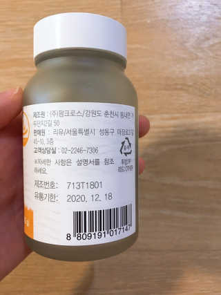 yjttane님이 올린 리뷰 사진 2