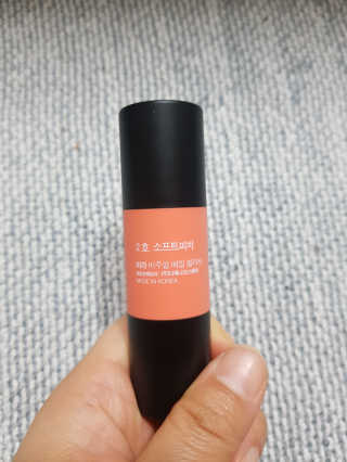 해피바이스러스님이 올린 리뷰 사진 4