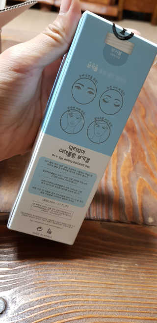 임예슬님이 올린 리뷰 사진 2