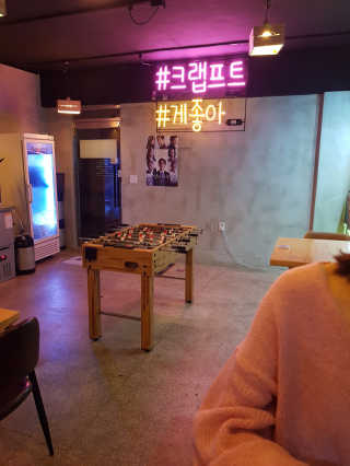 [크랩프트 신도림본점] 쉬림프 샐러드 피자 — 4점을 준 리뷰어가 2018년 11월 올린 사용 사진