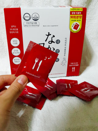 돼람님이 올린 리뷰 사진 3