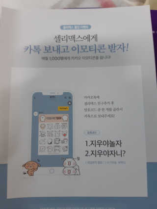 JanetYun님이 올린 리뷰 사진 3