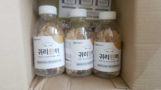 한끼보틀 귀리한끼 리뷰 사진