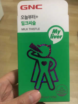 김지애님이 올린 리뷰 사진 2
