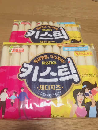 jaehwa님이 올린 리뷰 사진 1