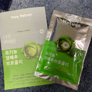 DH님이 올린 리뷰 사진 2