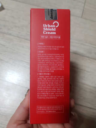 해피바이스러스님이 올린 리뷰 사진 4