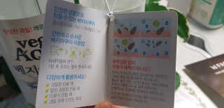 베지아쿠아 475ml + 리필 1000ml 1Set — 4점을 준 리뷰어가 2019년 11월 올린 사용 사진