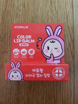 Lala님이 올린 리뷰 사진 1