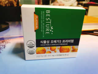 IS2UL님이 올린 리뷰 사진 2