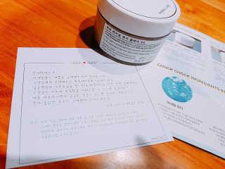 야미요미♥님이 올린 리뷰 사진 4