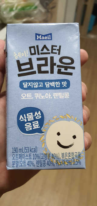 초코에몽님이 올린 리뷰 사진 2