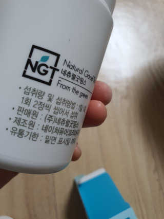 SieunBae님이 올린 리뷰 사진 3