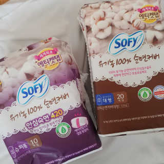 LG유니참 쏘피SOFY 쏘피 유기농 100프로 순면커버 생리대 패키지 — 4점을 준 리뷰어가 2019년 11월 올린 사용 사진