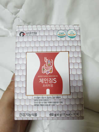 달그림자님이 올린 리뷰 사진 1