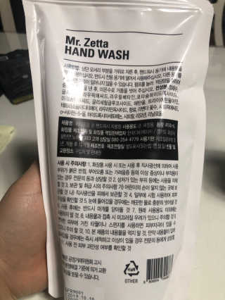 두부누나님이 올린 리뷰 사진 2