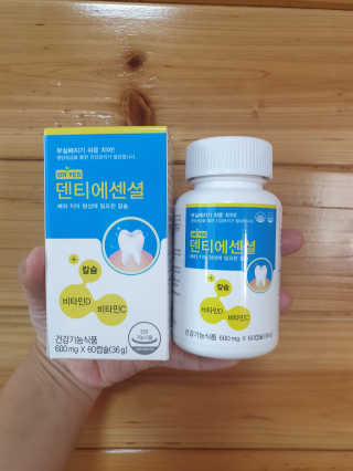 mini unni님이 올린 리뷰 사진 1