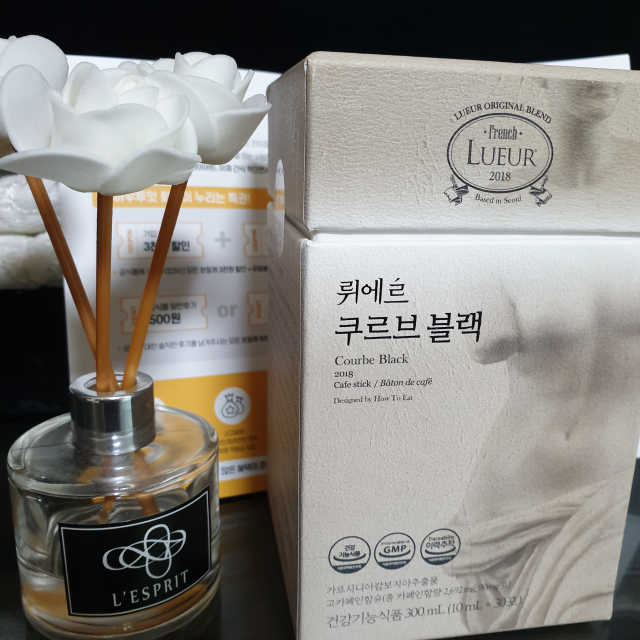 [하우투잇] 뤼에르 쿠르브 블랙 10ml x 30포 총 300ml 리뷰 사진