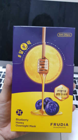 [후르디아] 블루베리 허니 오버나이트 마스크 달광팩 — 5점을 준 리뷰어가 2019년 10월 올린 사용 사진