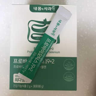 넥스트비티 내몸에사과해 프로바이오틱스 19+2 — 5점을 준 리뷰어가 2018년 12월 올린 사용 사진