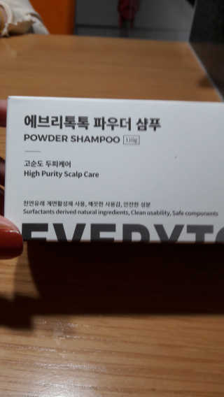 울사님이 올린 리뷰 사진 1