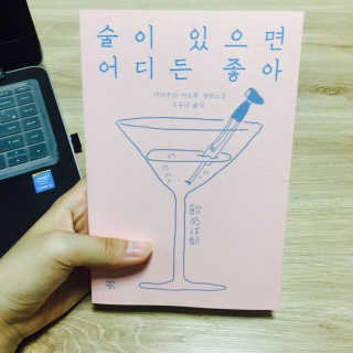 신소희님이 올린 리뷰 사진 1
