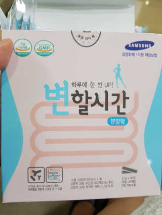 몽쉐리님이 올린 리뷰 사진 1