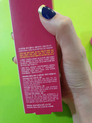 fall님이 올린 리뷰 사진 3