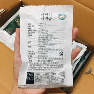 달찌님이 올린 리뷰 사진 2