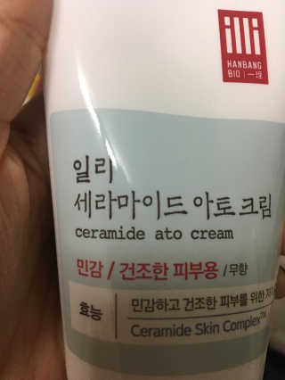 sso님이 올린 리뷰 사진 1