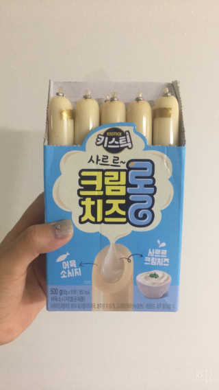 송팸님이 올린 리뷰 사진 2