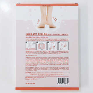 가을숭이님이 올린 리뷰 사진 2