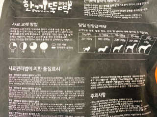 이대현님이 올린 리뷰 사진 3