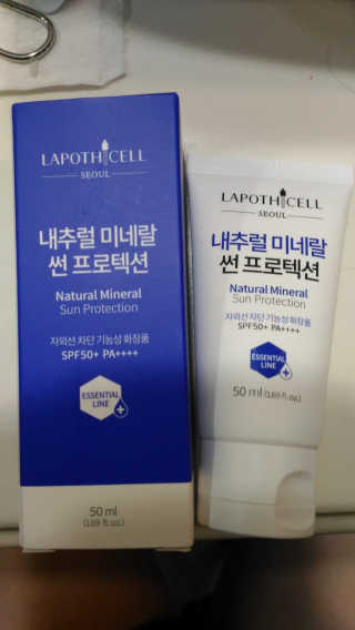 kimlovespigs21님이 올린 리뷰 사진 1